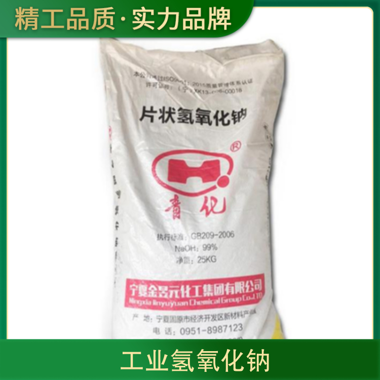 福利社捅鸡巴自慰插入谷露影院